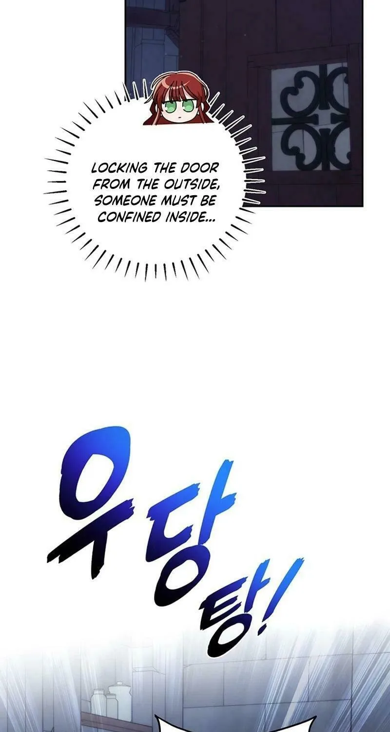 The Villainess is Retiring Chapter 74 page 23 - 