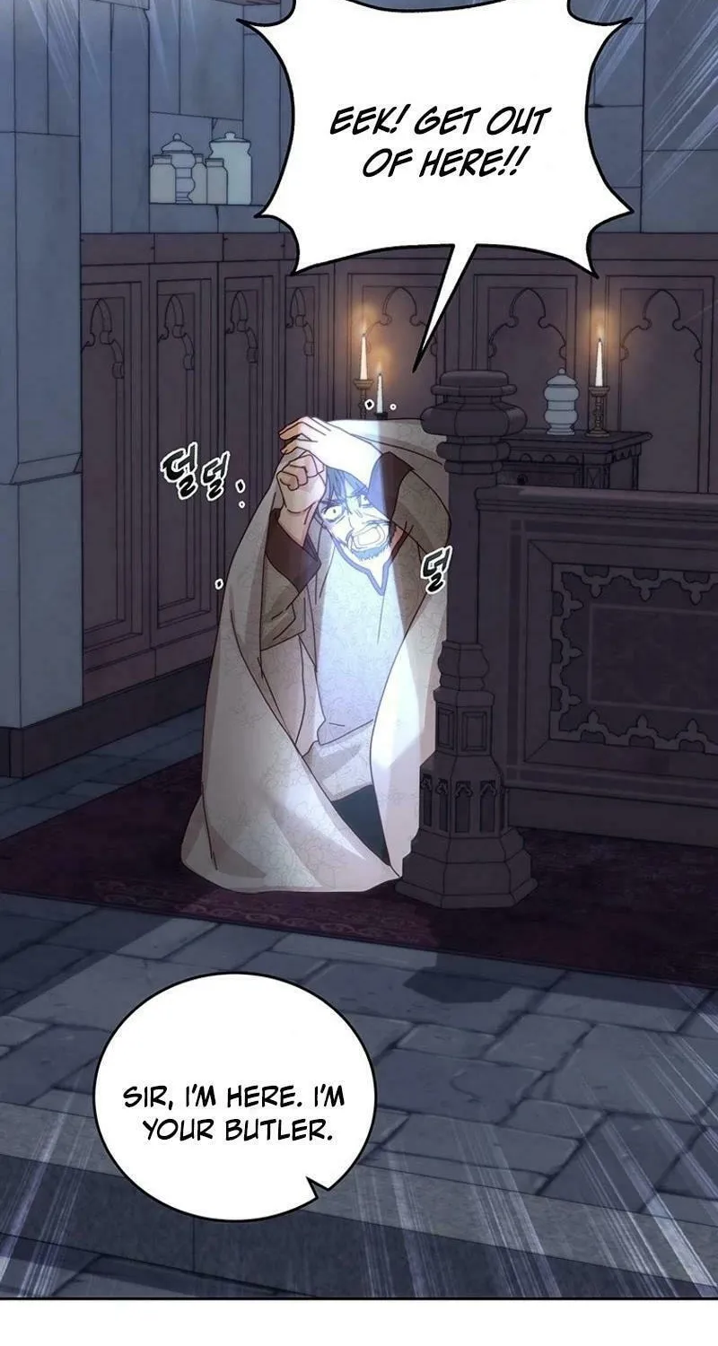 The Villainess is Retiring Chapter 74 page 24 - 