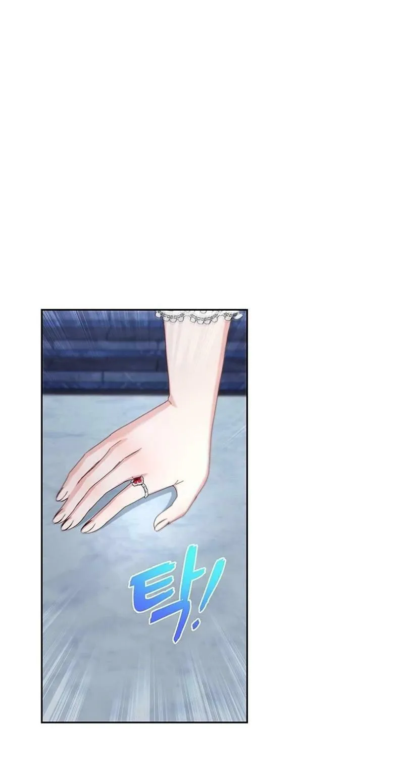 The Villainess is Retiring Chapter 74 page 57 - 