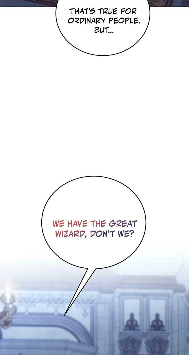 The Villainess is Retiring Chapter 75 page 4 - 