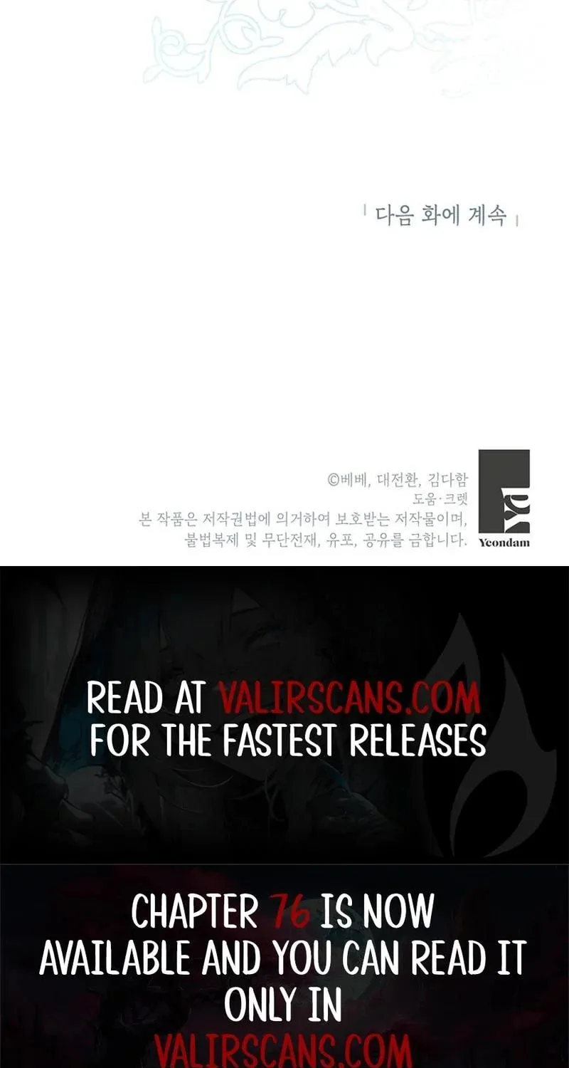 The Villainess is Retiring Chapter 75 page 73 - 