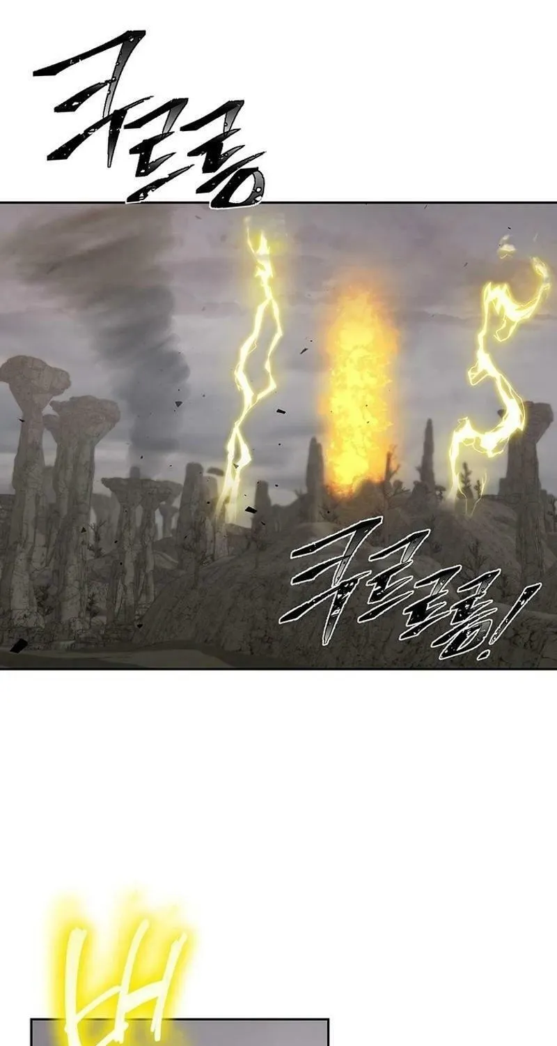 The Villainess is Retiring Chapter 76 page 28 - 