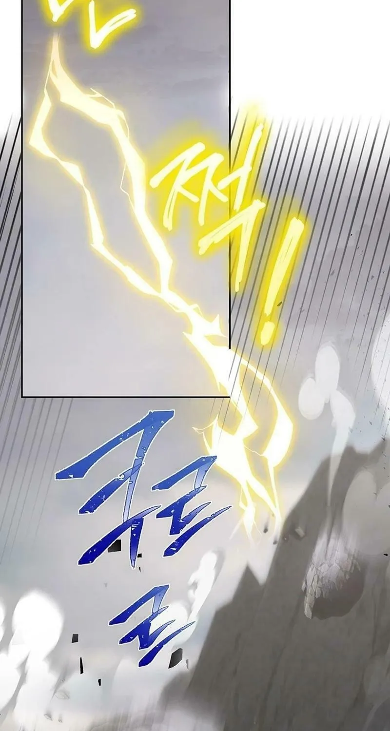 The Villainess is Retiring Chapter 76 page 29 - 