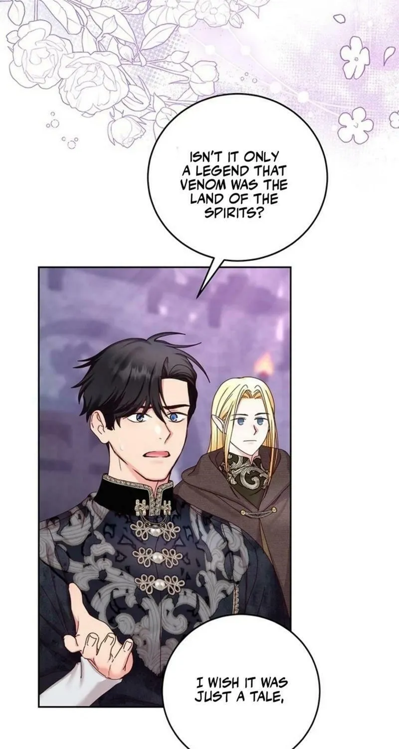 The Villainess is Retiring Chapter 76 page 4 - 