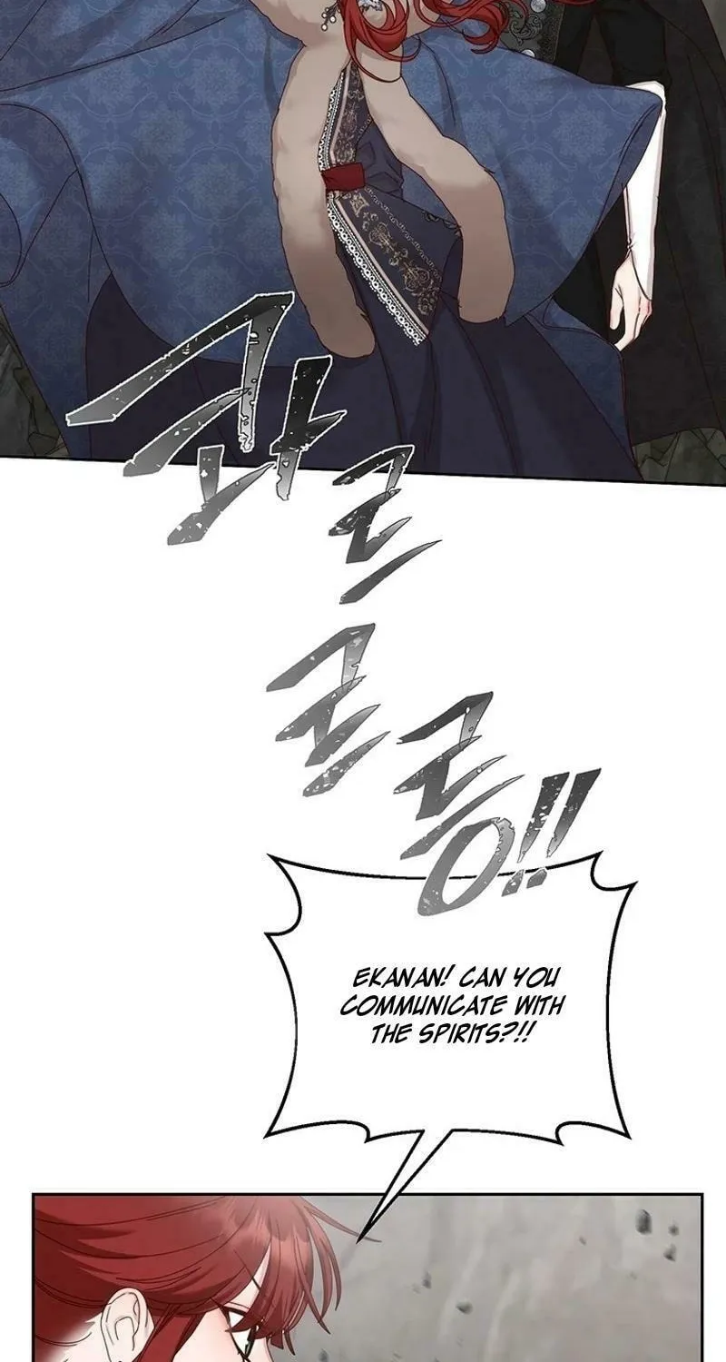 The Villainess is Retiring Chapter 76 page 32 - 