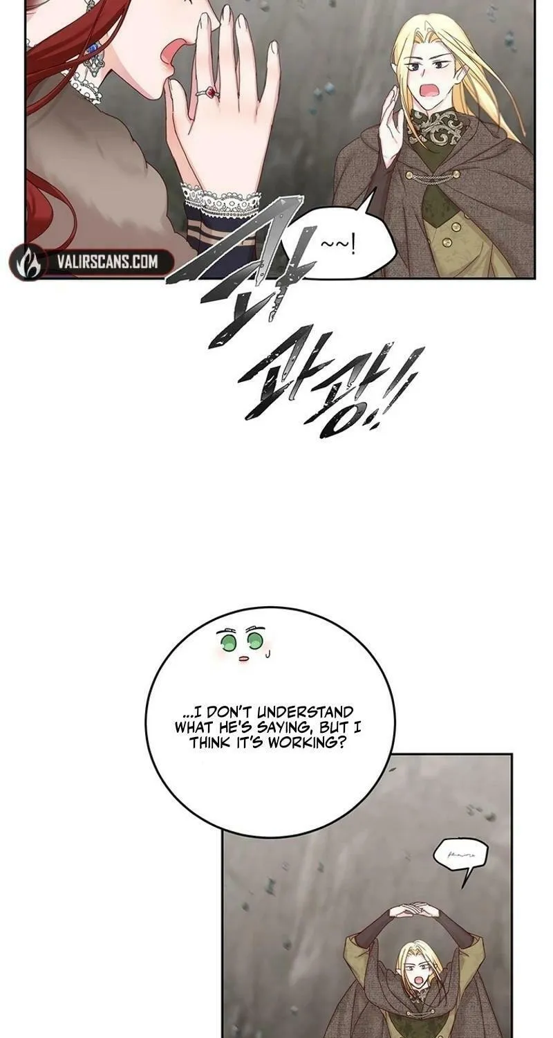 The Villainess is Retiring Chapter 76 page 33 - 