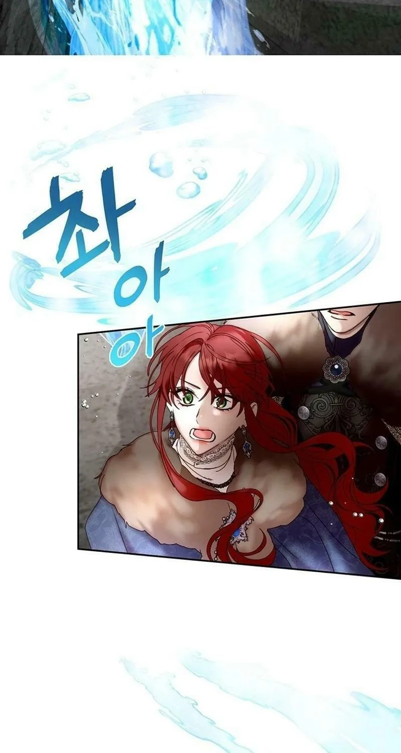 The Villainess is Retiring Chapter 76 page 39 - 