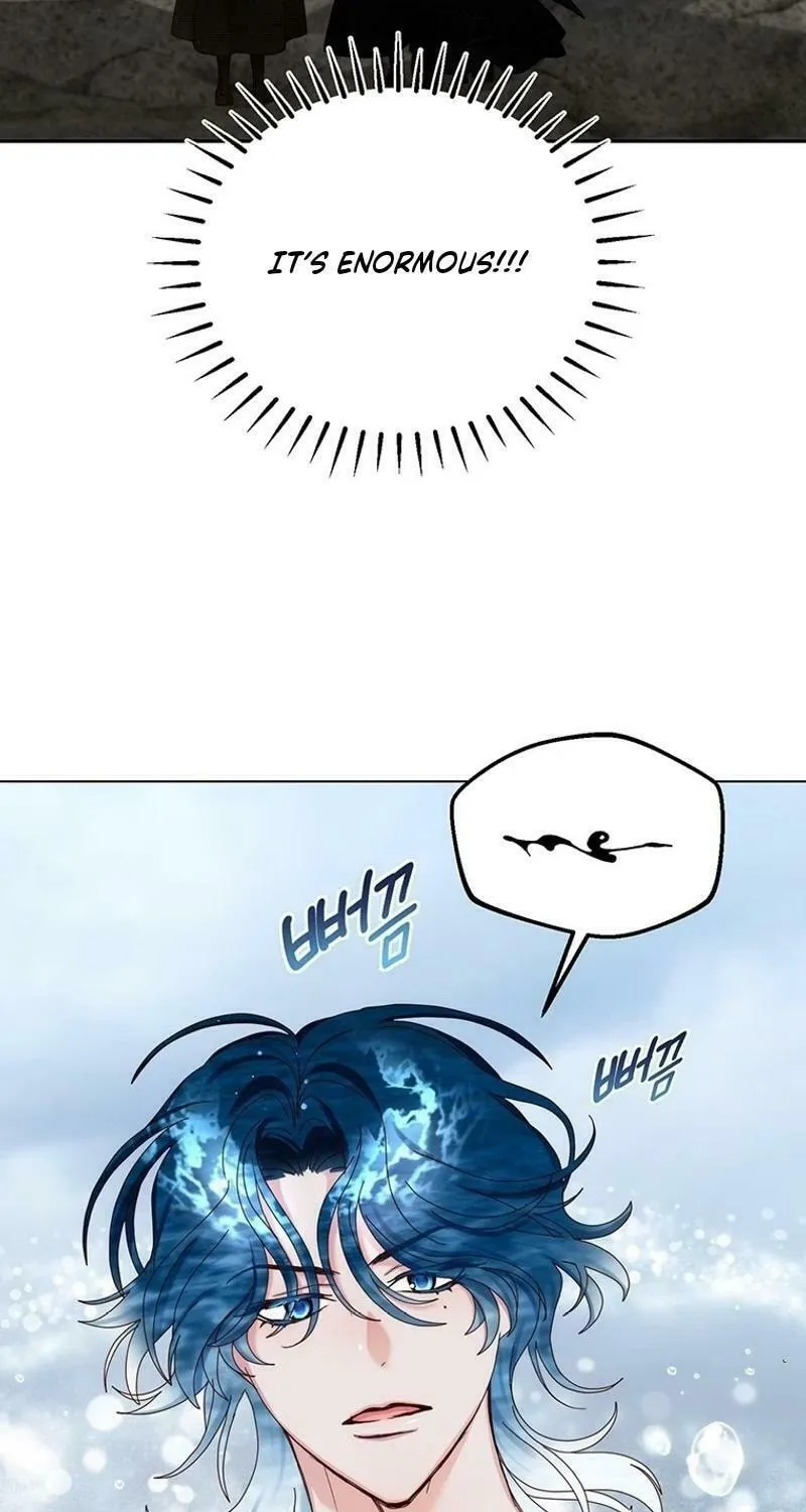 The Villainess is Retiring Chapter 76 page 41 - 
