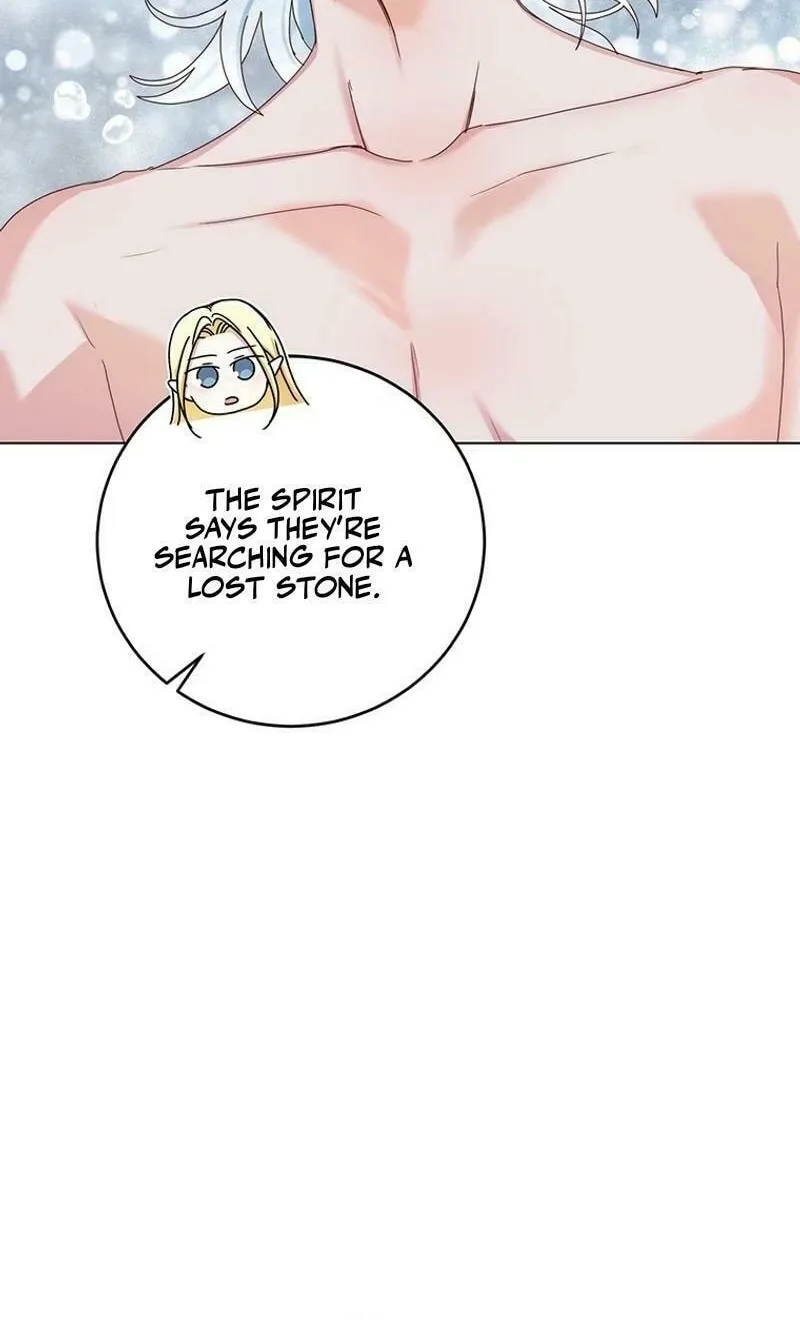 The Villainess is Retiring Chapter 76 page 42 - 