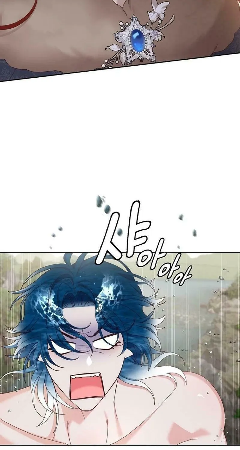 The Villainess is Retiring Chapter 76 page 60 - 