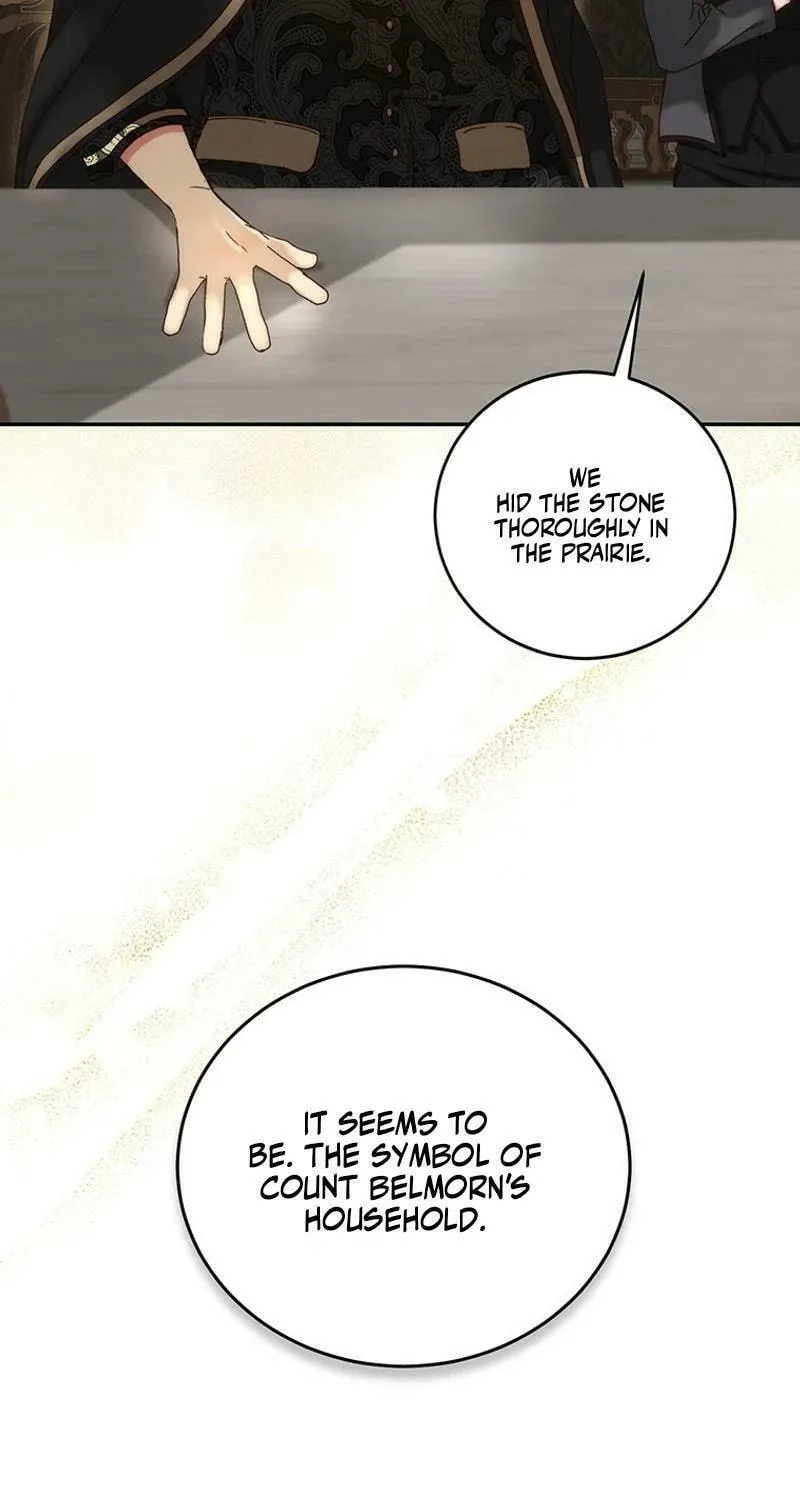 The Villainess is Retiring Chapter 76 page 71 - 