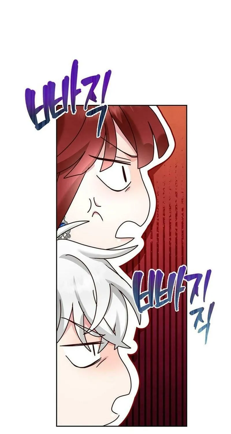 The Villainess is Retiring Chapter 77 page 36 - 