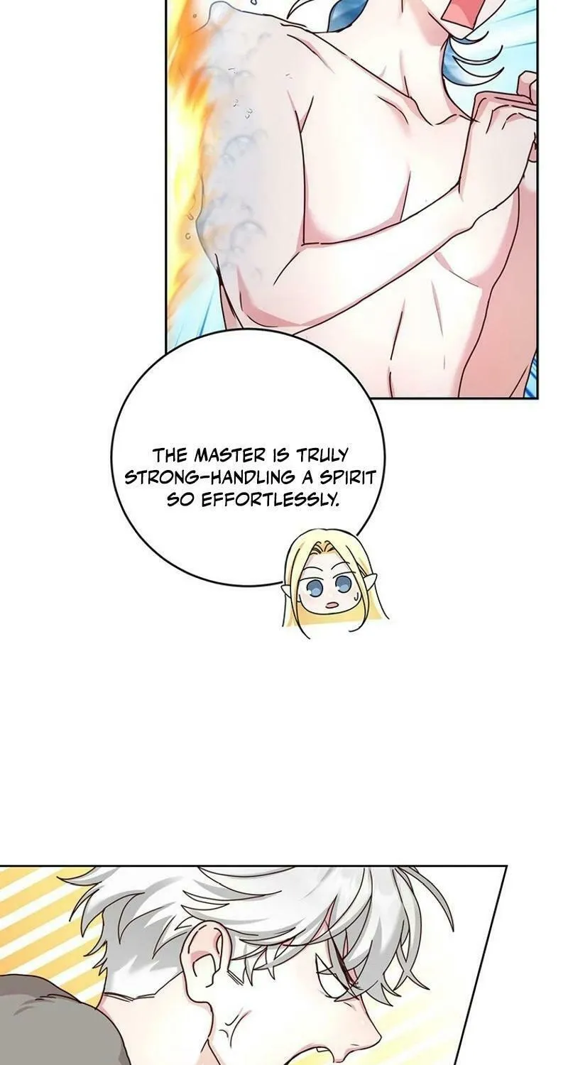 The Villainess is Retiring Chapter 77 page 41 - 