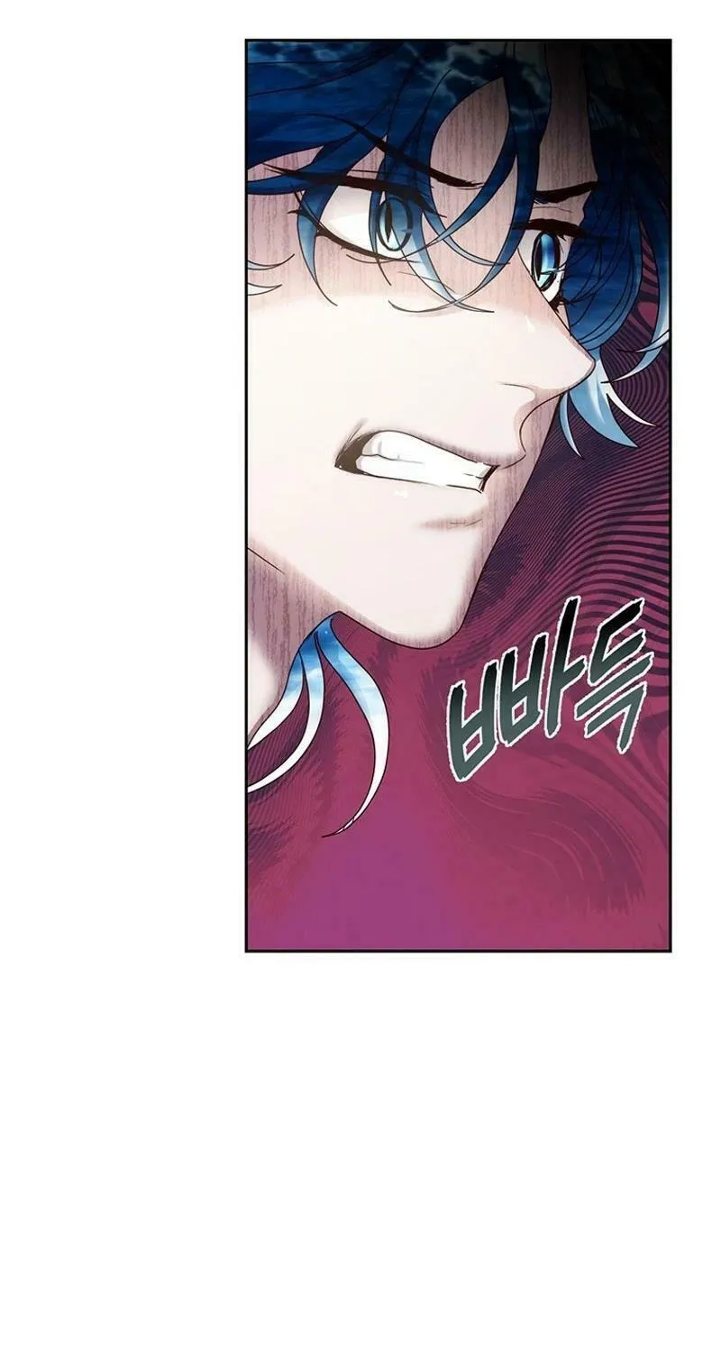 The Villainess is Retiring Chapter 77 page 45 - 