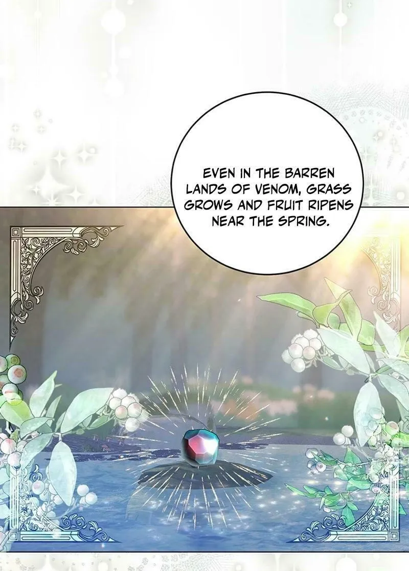 The Villainess is Retiring Chapter 77 page 6 - 