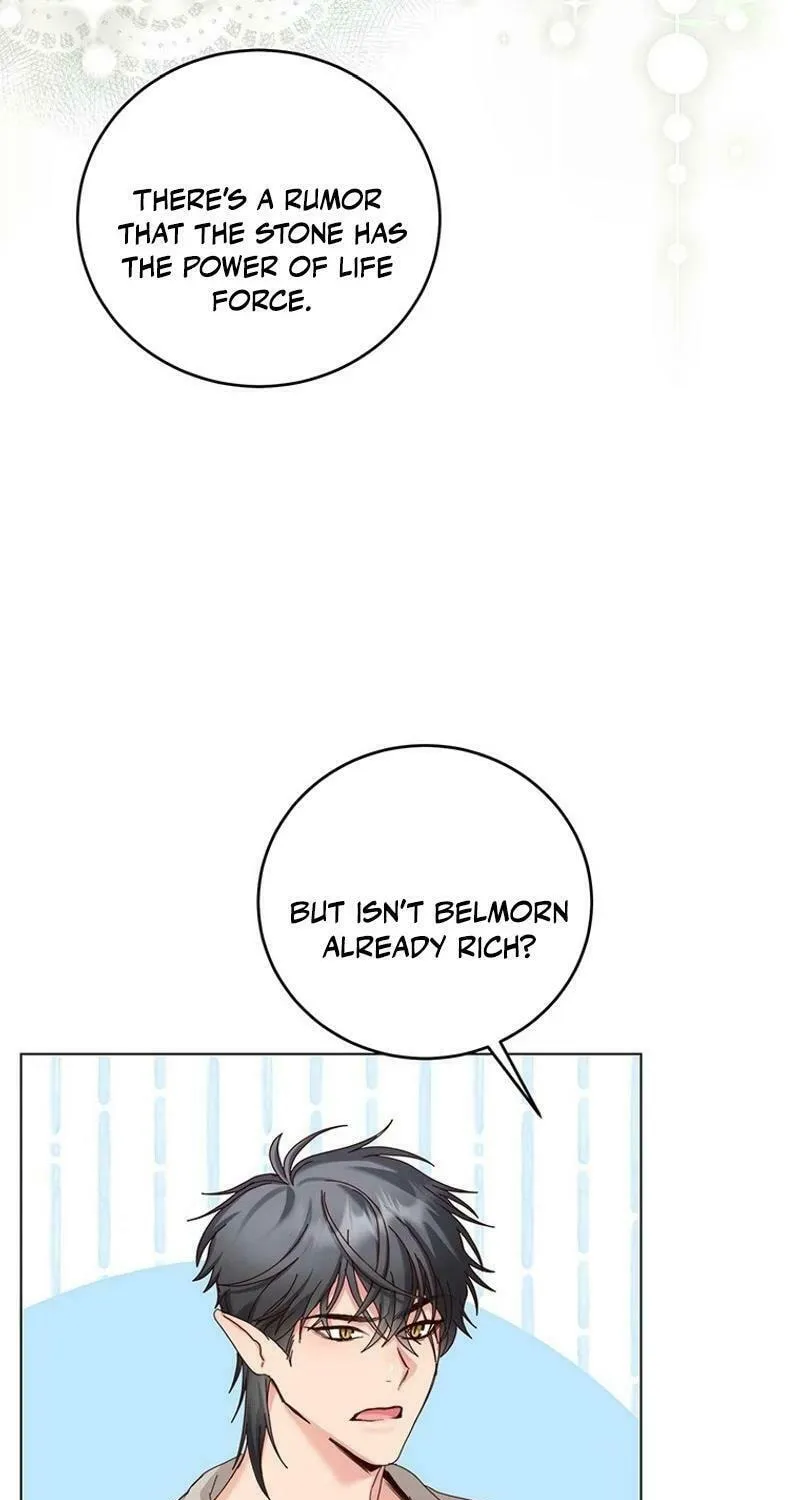 The Villainess is Retiring Chapter 77 page 7 - 