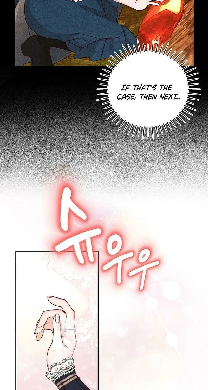 The Villainess is Retiring Chapter 77 page 63 - 