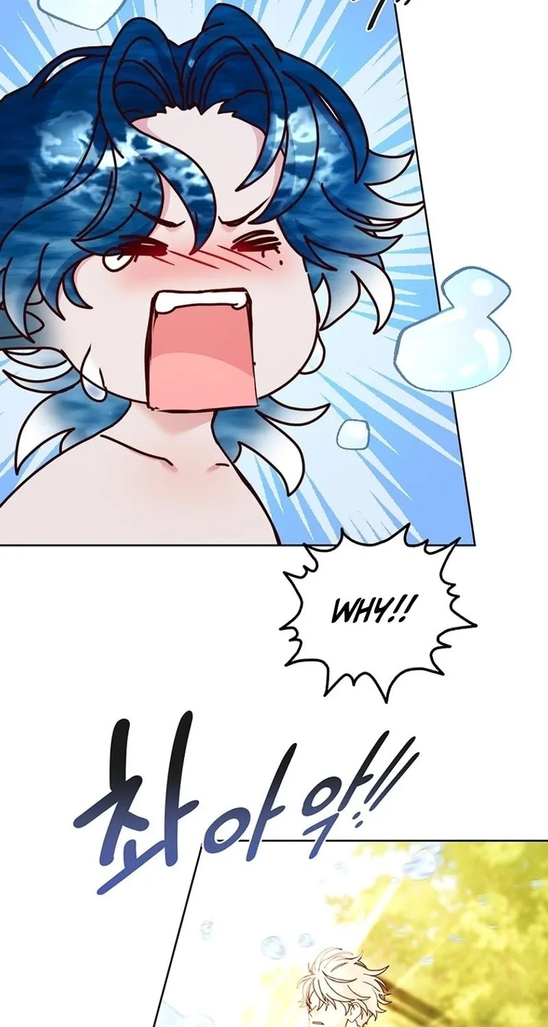 The Villainess is Retiring Chapter 78 page 30 - 