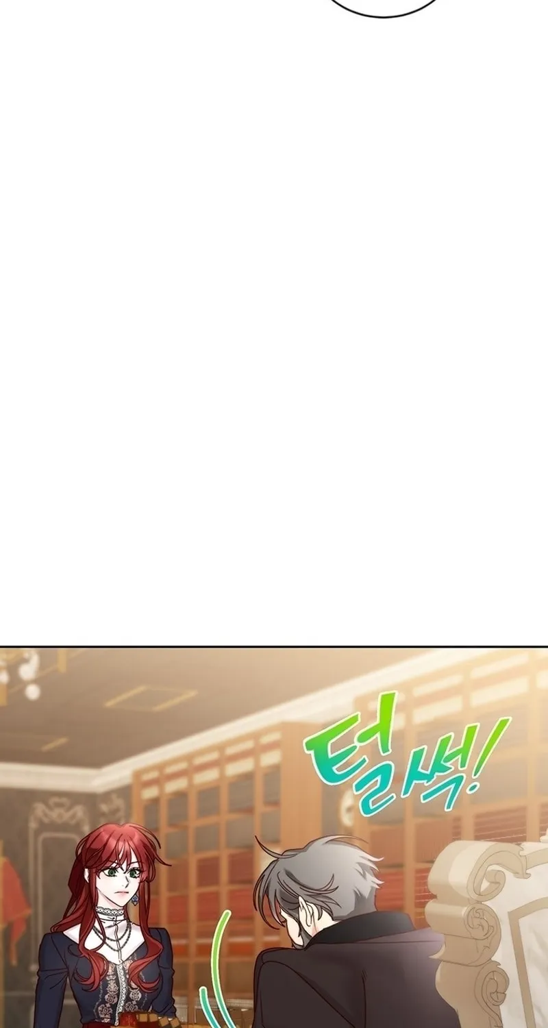 The Villainess is Retiring Chapter 79 page 11 - 