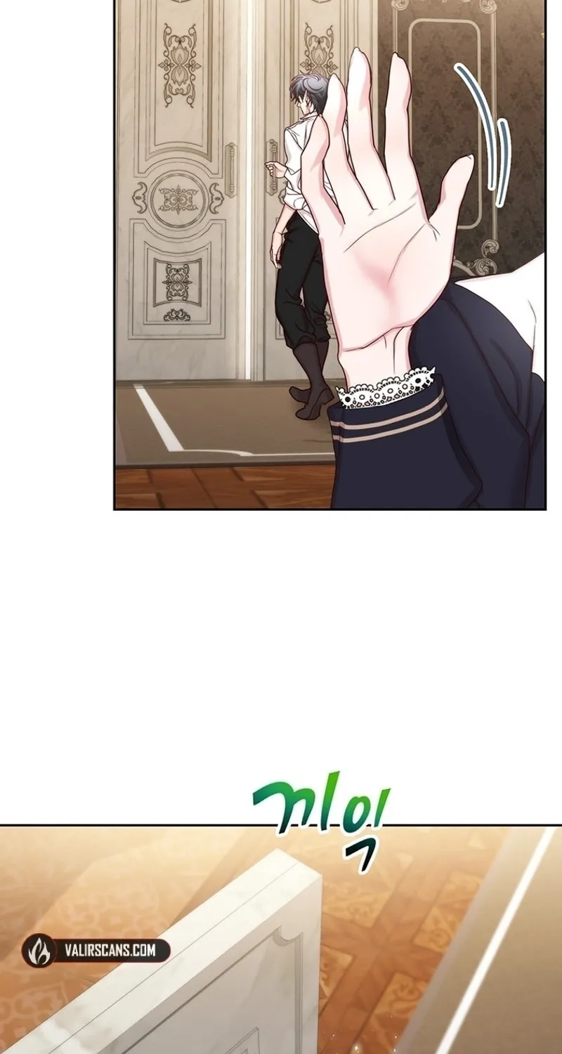 The Villainess is Retiring Chapter 79 page 24 - 