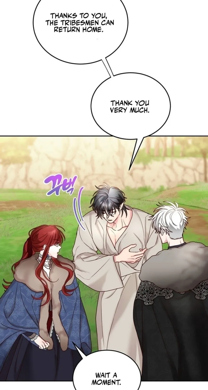 The Villainess is Retiring Chapter 79 page 4 - 