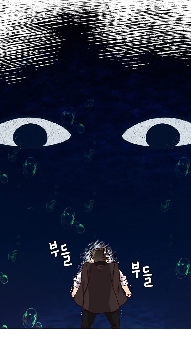 The Villainess is Retiring Chapter 79 page 56 - 