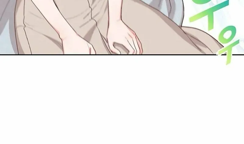 The Villainess is Retiring Chapter 80 page 53 - 