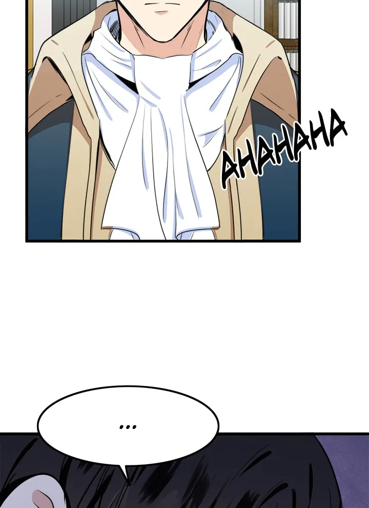The Villainess Lives Again Chapter 11 page 16 - 