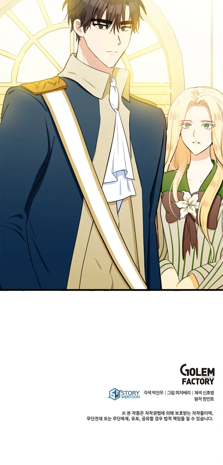 The Villainess Lives Again Chapter 12 page 68 - 