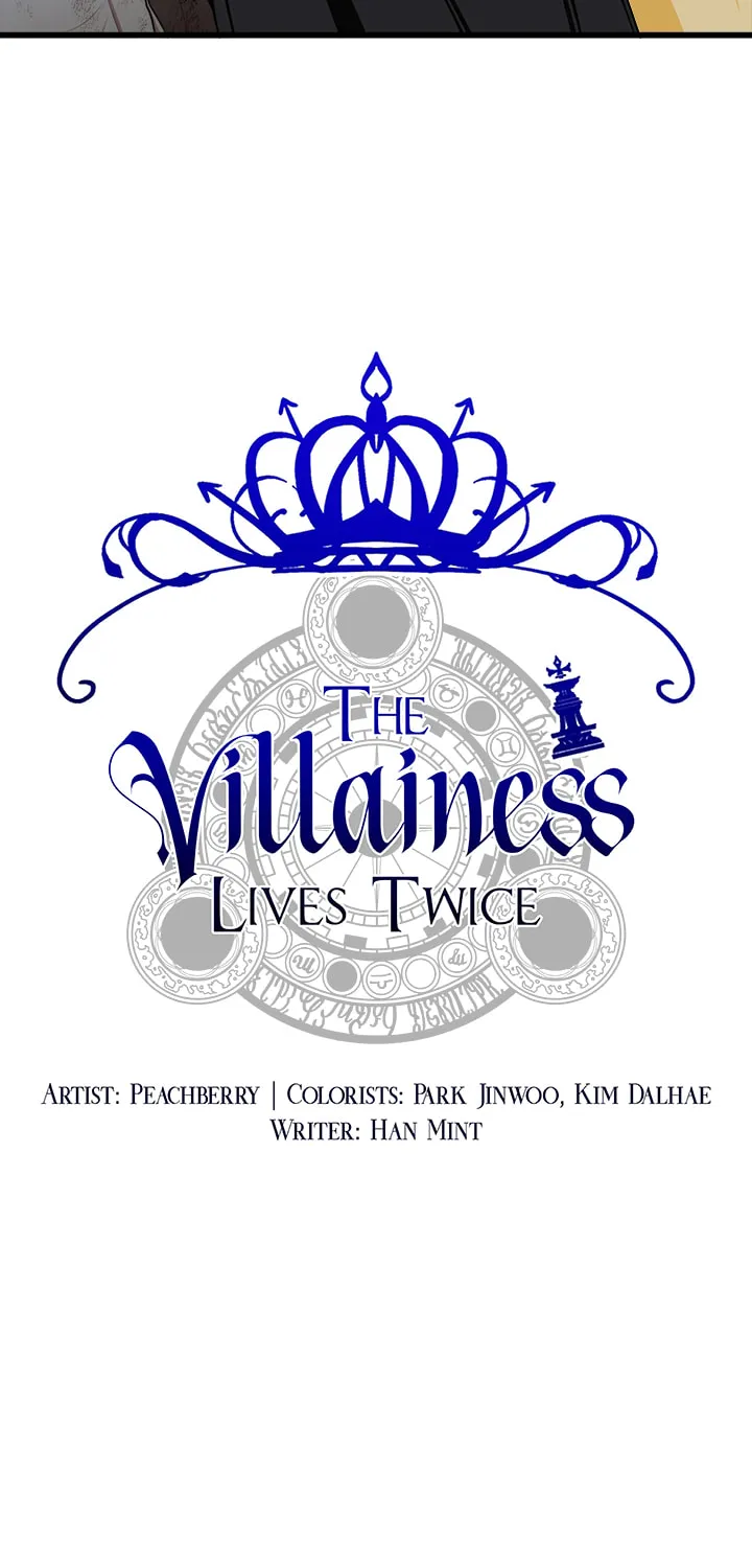 The Villainess Lives Again Chapter 15 page 17 - 
