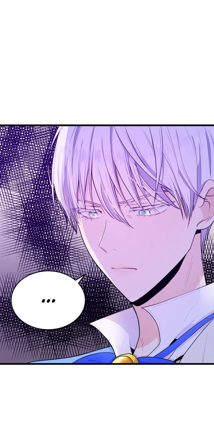 The Villainess Lives Again Chapter 17 page 17 - 