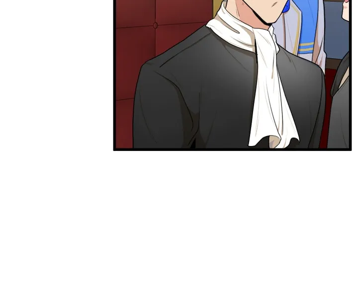 The Villainess Lives Again Chapter 17 page 7 - 