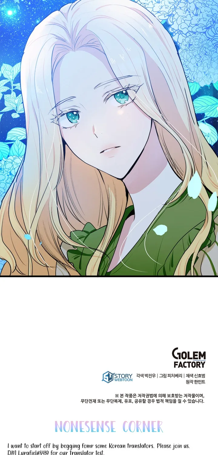 The Villainess Lives Again Chapter 17 page 71 - 