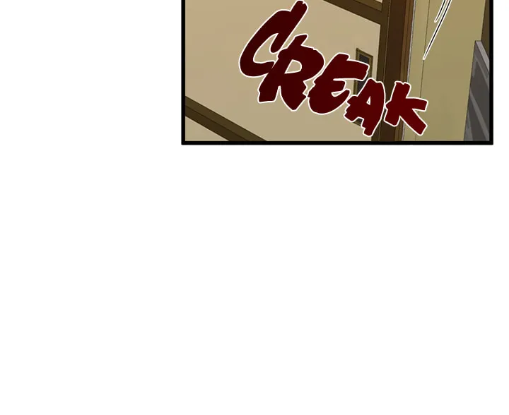 The Villainess Lives Again Chapter 19 page 71 - 