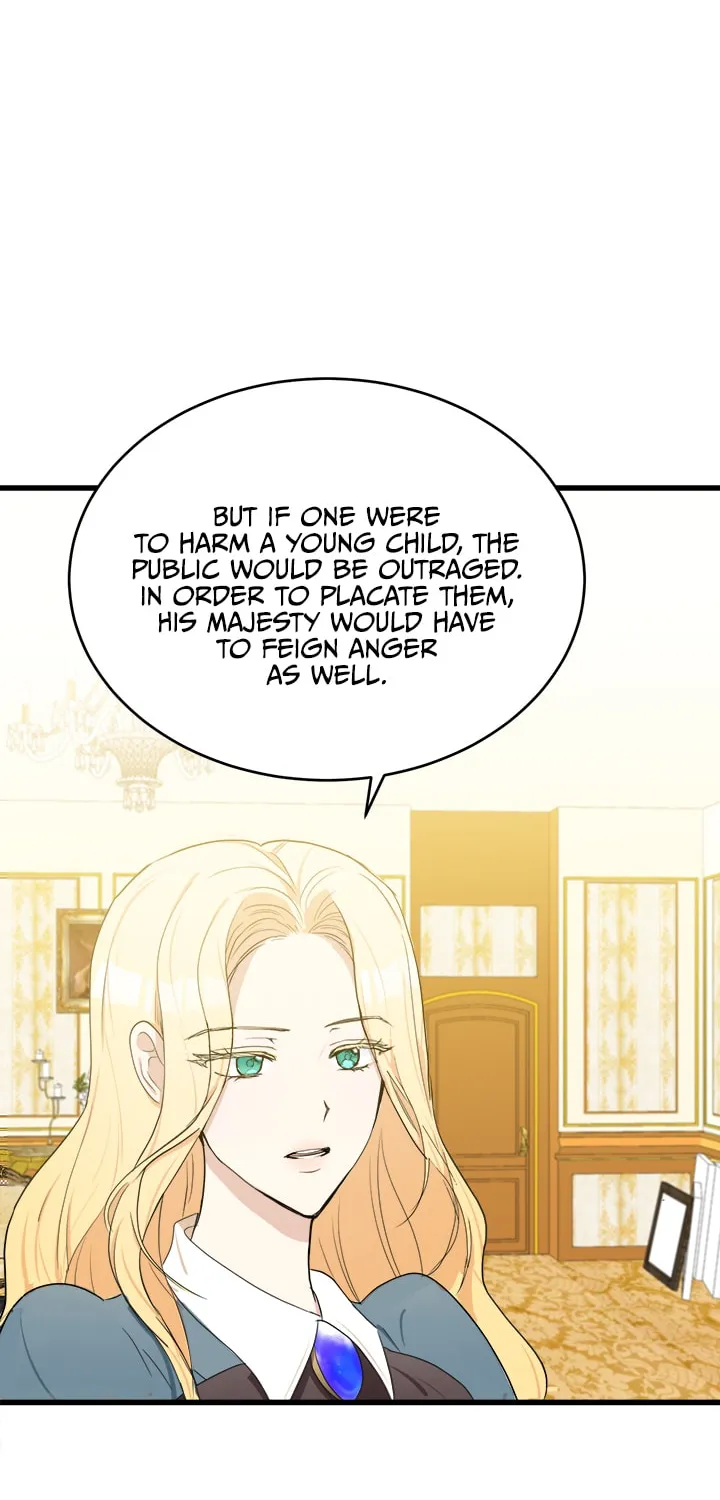 The Villainess Lives Again Chapter 21 page 12 - 