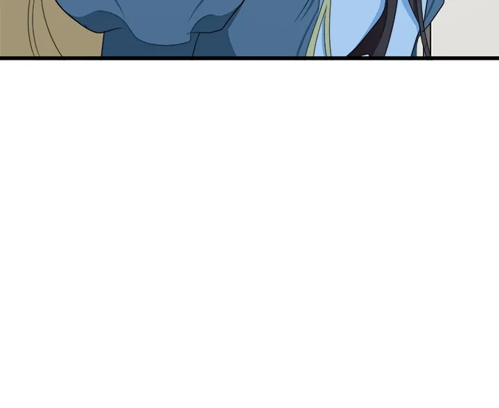 The Villainess Lives Again Chapter 21 page 38 - 