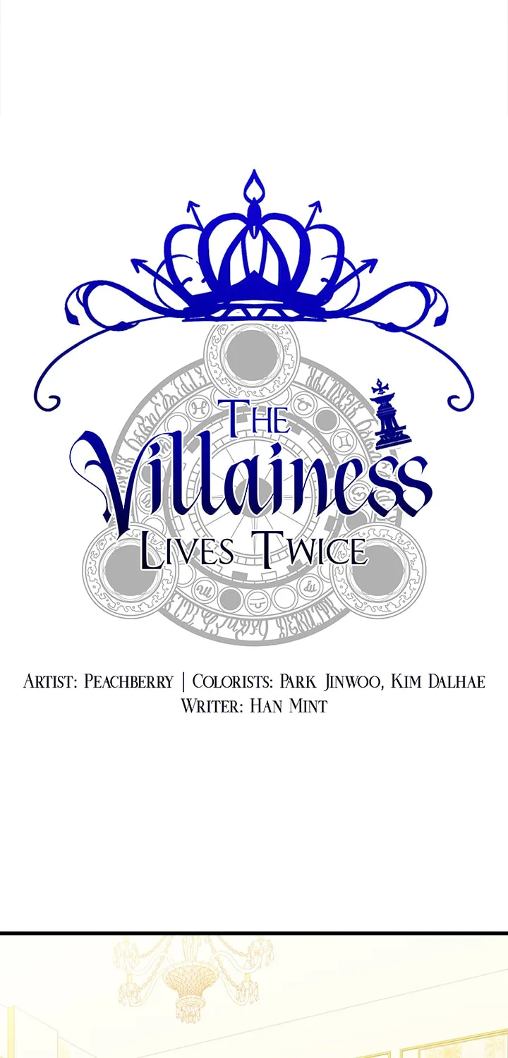 The Villainess Lives Again Chapter 21 page 7 - 