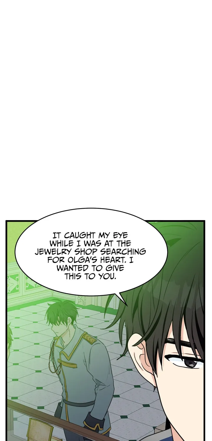The Villainess Lives Again Chapter 22 page 25 - 
