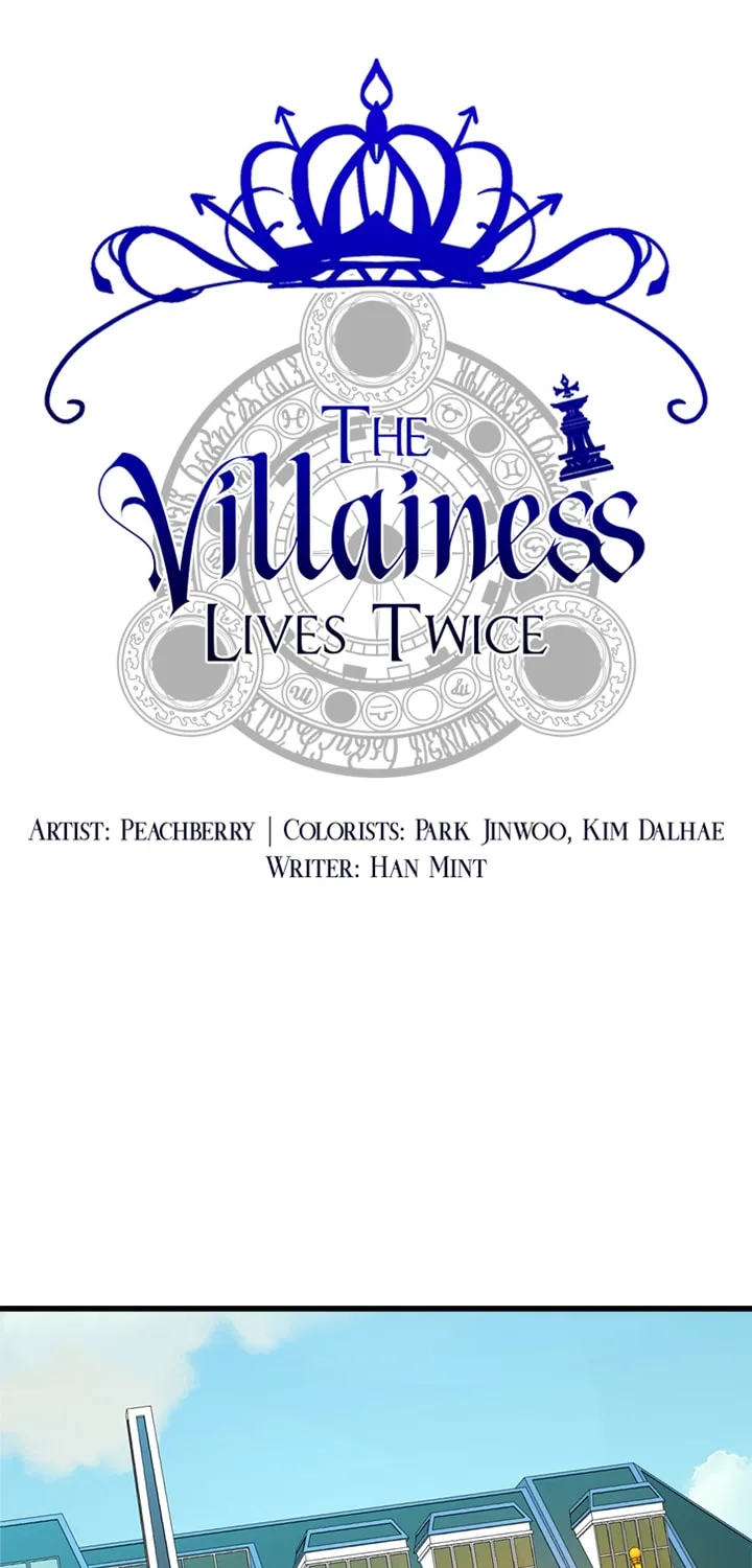 The Villainess Lives Again Chapter 23 page 3 - 