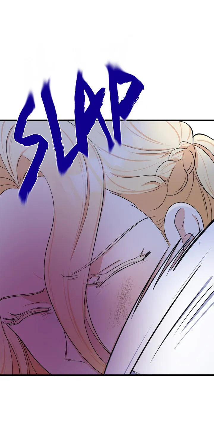The Villainess Lives Again Chapter 23 page 23 - 