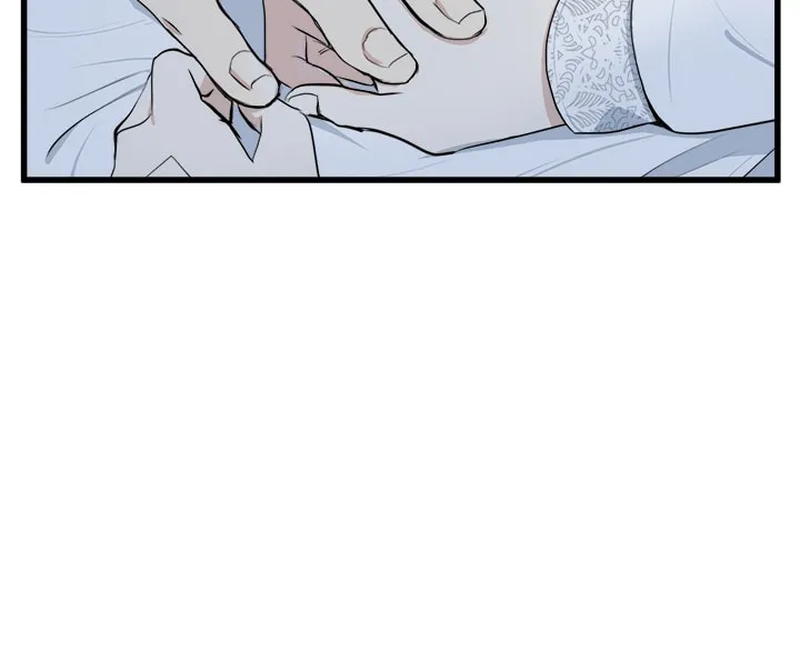 The Villainess Lives Again Chapter 24 page 48 - 