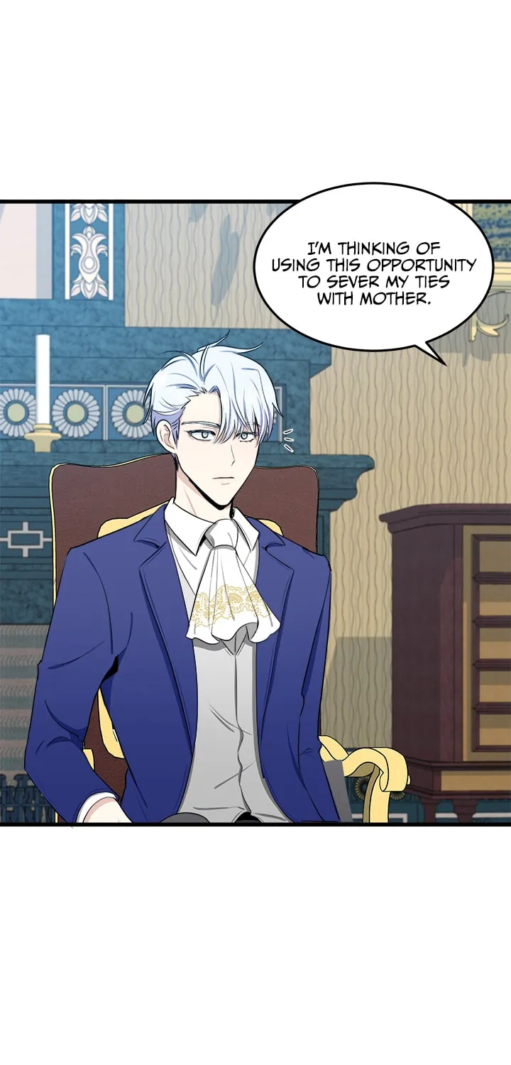 The Villainess Lives Again Chapter 25 page 21 - 