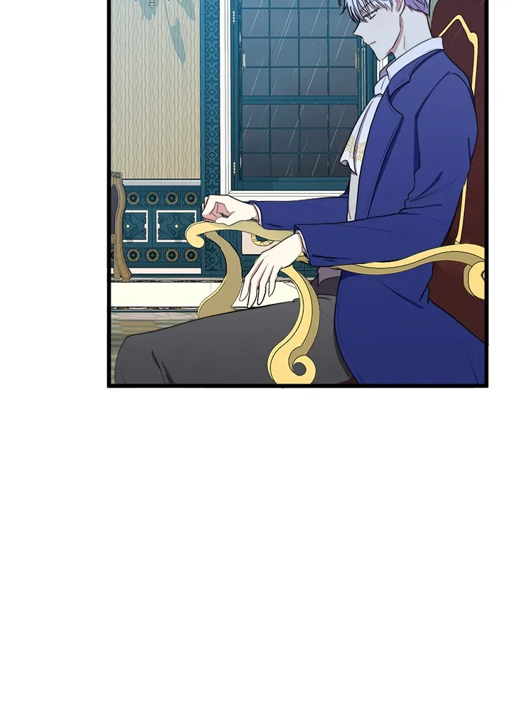 The Villainess Lives Again Chapter 25 page 52 - 