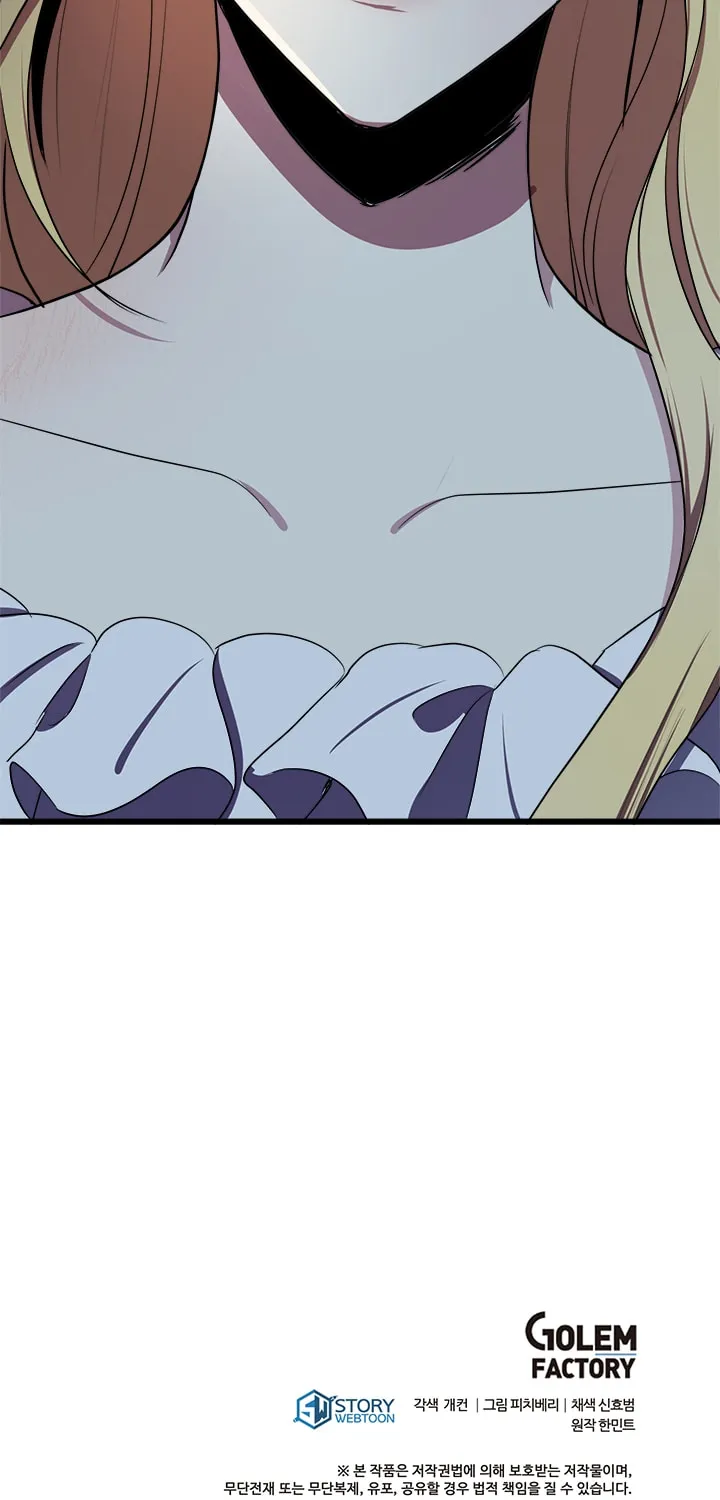 The Villainess Lives Again Chapter 25 page 67 - 