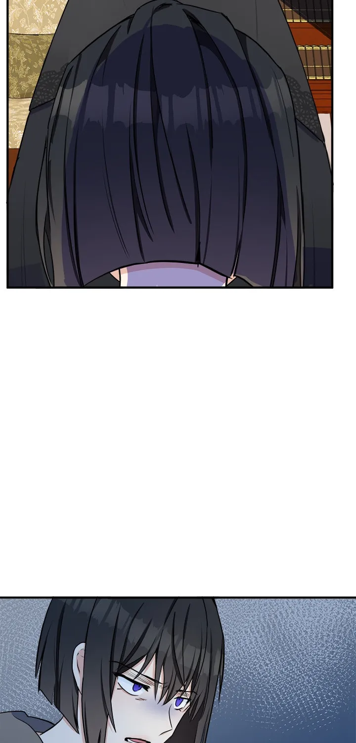 The Villainess Lives Again Chapter 29 page 16 - 