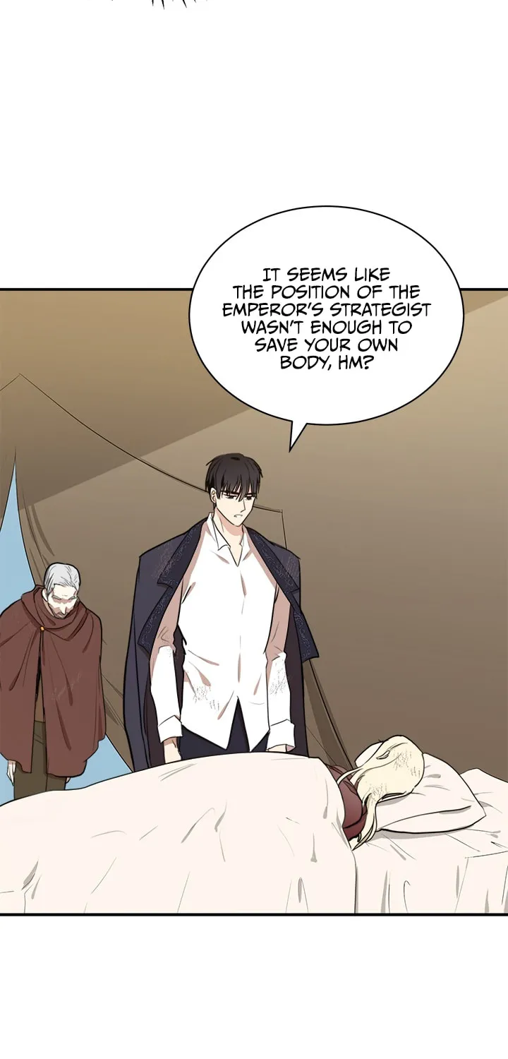 The Villainess Lives Again Chapter 3 page 50 - 
