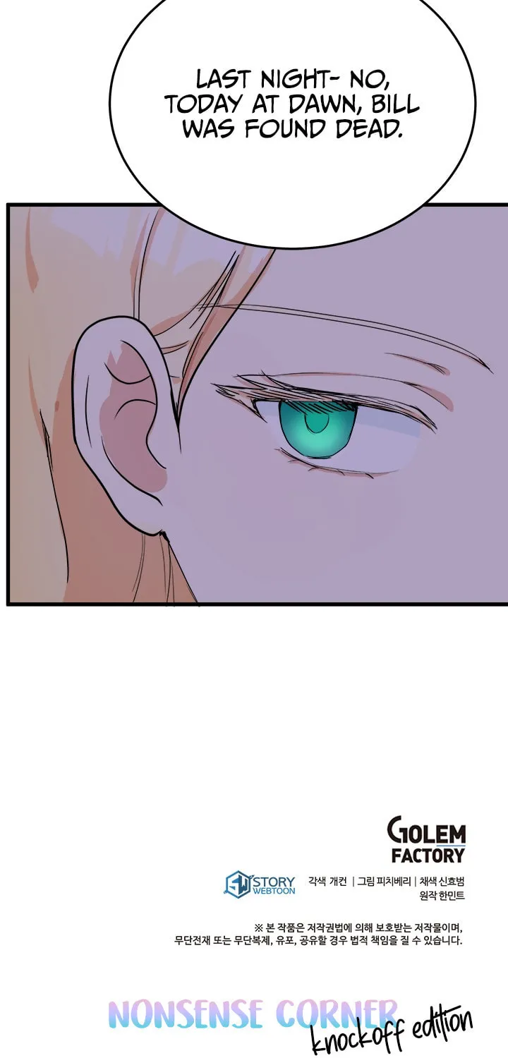 The Villainess Lives Again Chapter 30 page 74 - 