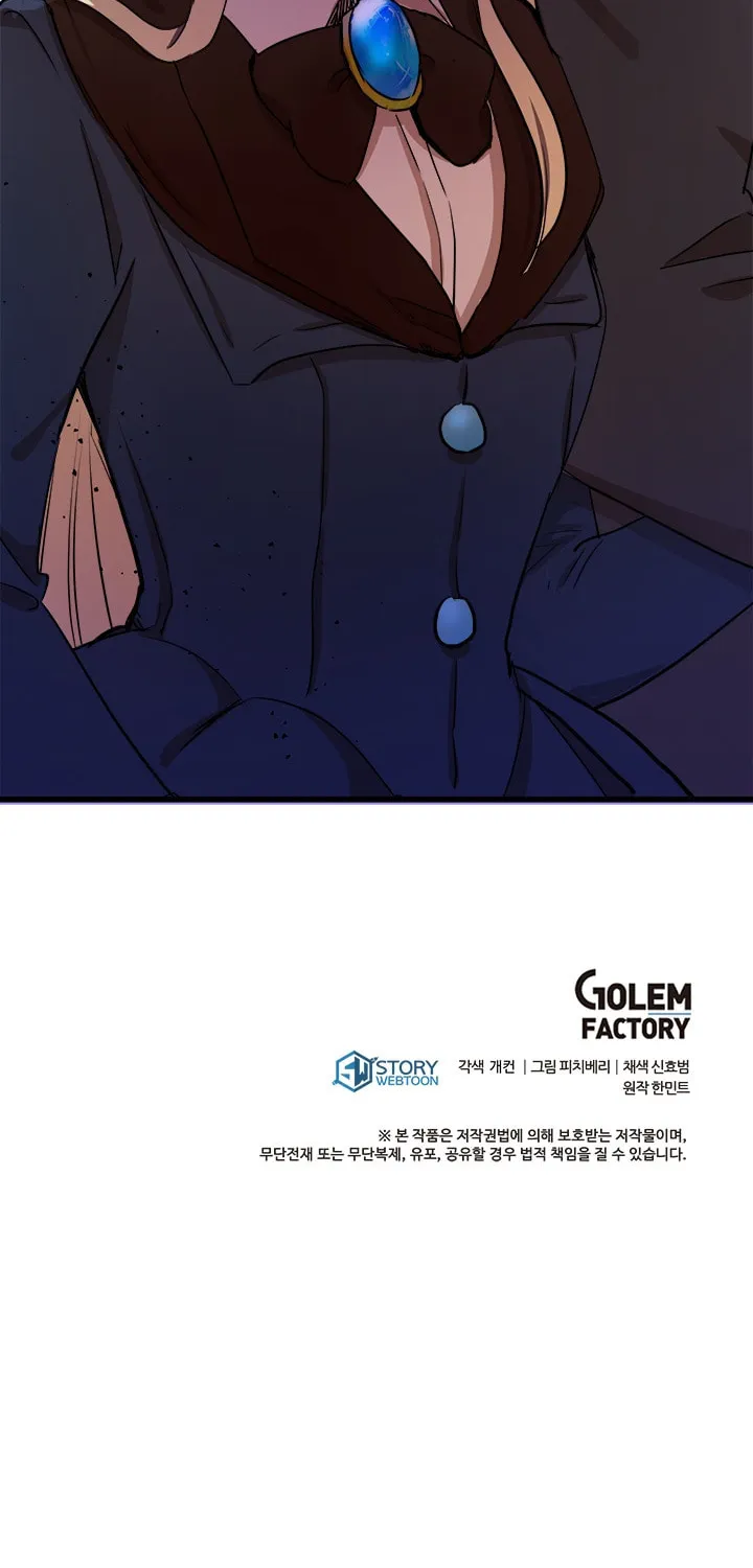 The Villainess Lives Again Chapter 31 page 79 - 