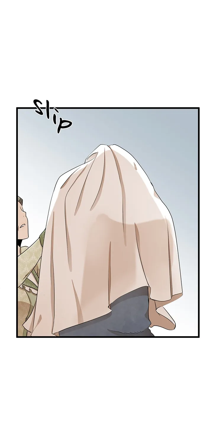 The Villainess Lives Again Chapter 33 page 28 - 