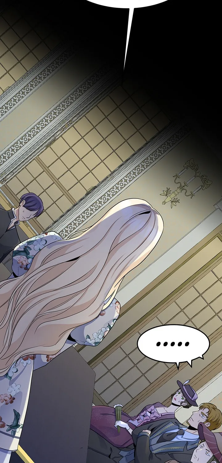 The Villainess Lives Again Chapter 34 page 3 - 